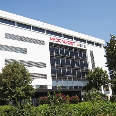 medical-point-izmir-hastanesi-250304105540